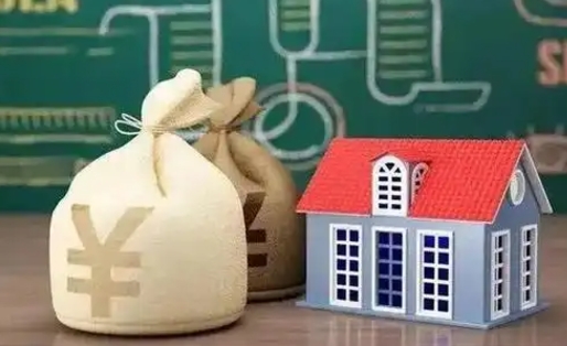 柳林公积金卡没钱了卡还有用吗（公积金卡没钱了怎么还款）